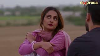 Mujhe Har Khel Khelna Aata Hai | Jugnu -  Ep 12 | Best Scene | Express TV