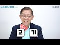 아프기 시작하면 이미 늦었다는 전립선암 최근 급증한 이유는 노노비뇨기과 ep.17