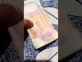 50 rupee indian old note whith flag short video viral old indian note 50rupee youtubeshorts