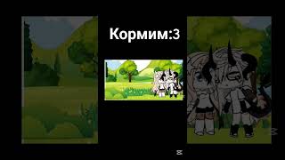 ОМАГАД Я ПОПАЛА В ЗВУК , с @Хинате 🥰 я про вас не забыла🤓