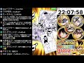 【運命の伝説ガチャ】６月23日（金）夜22時00分～23時00分配信予定　決闘完全人権キャラその名はは星矢！！　【ジャンプチヒーローズ】【英雄氣泡】【神聖衣】【聖闘士星矢】