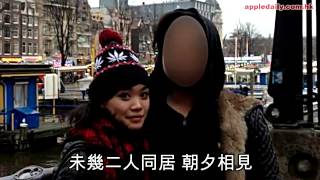 女碩士頸巾吊頸︰你曾愛我嗎？