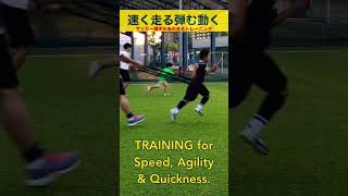 【サッカー選手には是非学んで欲しい】速く走る弾む動くトレーニング💨Sprint Training for Soccer Players💨💨スプリントコーチ -Koji Ikushima-