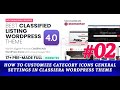 How to Customize Category Icons General Settings in Classiera WordPress Theme: Step-by-Step Tutorial
