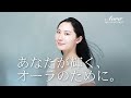 【日々の生活に 彩りある毎日をつくるお手伝いをするフィットネスインストラクター‼︎ 〜自己紹介〜】ミセス関西コレクション 2023 東海大会ファイナリスト／nakoなこ