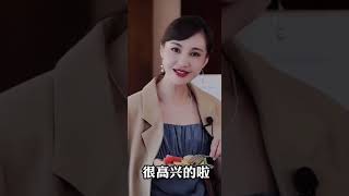 杨雪为什么突然不拍戏了 #Shorts