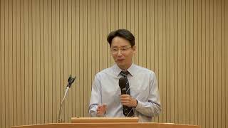 [미래교회] 김현민 목사 - 기도: 나와 역사의 터닝포인트