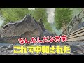 ark survival ascended island 13～22最終回 総集編 【ゆっくり実況】