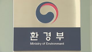 코로나19 방역용 소독제에 '공기소독 금지' 명시 / 연합뉴스TV (YonhapnewsTV)