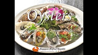 【銀座】Oysters 11月からスタート！