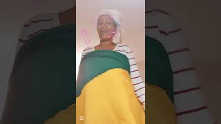 ያገሬ ሰው መጣ እስኪ ልስማ ወሬ