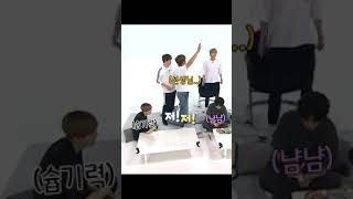 BTS | 석진이의 힘든 육아일기 (feat.방탄유치원)