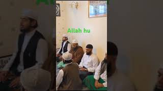 Dhikr الله هو | Remembrance of Allah | Naqshbandi Mujaddidi Aslami (Keighley UK) 5.8.2023