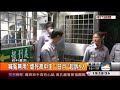 虐死高中生 陳巧明.詹母等8人遭起訴