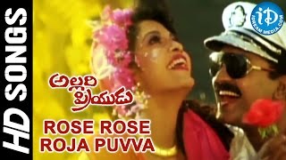 Rose Rose Roja Puvva Video Song - Allari Priyudu Movie | Rajasekhar, Ramya Krishna, Madhubala