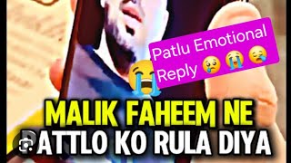 Patlo k Shadi #Patlu Reply on Paper Marriage Comment #Pattlu#viralvideo#trending #PatluMariage#viral