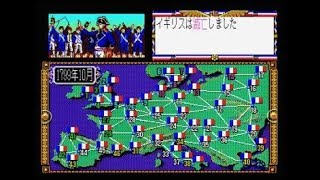 MSXランペルール（L'Empereur）シナリオ1早解きクリア1799年10月ＦＩＮ　1799年7月～1799年10月