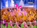 2009 chinese new year gala【year of ox】舞蹈《中华大团圆》 王亚彬等丨cctv