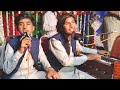 Singer Gulfam Ahteshan Sanjrani New Song 2024 | Hasnain Qalandrani Official