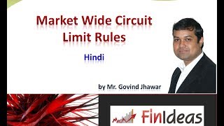 Market wide Circuit limit Rules - Hindi