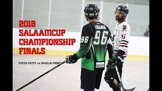 2018 Salaam Cup Ballhockey Championship Finals: Green Army vs Shaolin Monks