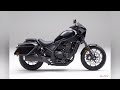 ホンダ「レブル1100」【1分で読める 国内メーカーの現行バイク紹介】