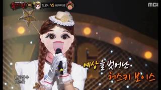 도로시(모니카of배드키즈)-기억상실(거미)복면가왕(King of Mask Singer)LIVE