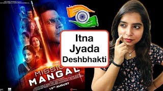 Mission Mangal Trailer REVIEW | Deeksha Sharma