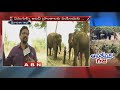 operation gaja launched in srikakulam district abn telugu