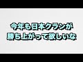 【クラクラ】th13をth11レベルまで弱らせるラヴァルが凄すぎたwヒーローパートで主要施設壊しまくりで爆アドw