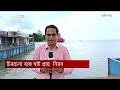 চিরচেনা ব্যস্ত ঘাট প্রায় নিরব padma bridge ferry ghat news ekattor tv