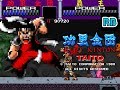 1988 [60fps] Kuri Kinton 988000pts ALL