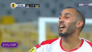 ملخص مباراة الزمالك ونصر حسين داي كامل 1-1 وتعادل مخيب للامال وتذيل المجموعه