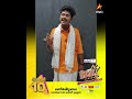 Super Singer Isai Kondattam | Chennai | 10th Feb 2024