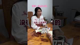 (1)闺蜜被坑20万，想卖翡翠手镯来还债，没想到没有一个#翡翠 #翡翠手鐲 #翡翠手镯 #翡翠玉 #緬甸玉 #翡翠玉石 #緬甸翡翠 #缅甸翡翠 #天然翡翠