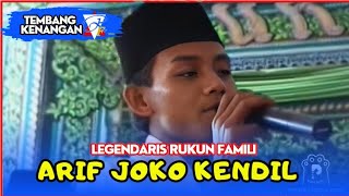 TAYUB ORIGINAL TERLARIS RUKUN FAMILI/JOKO KENDIL #trending #tembangkenanganterbaik