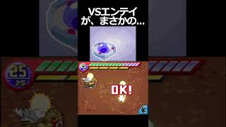 初の伝説ポケモンキャプチャがまさかの...【ポケモンレンジャー】