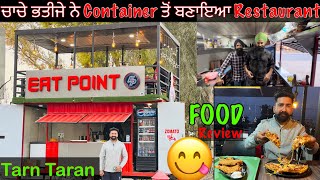 Best Fast Food In Tarn Taran *Amazing Food Container In Tarn Taran * Street Food India