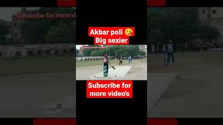 Akbar Poli batting | Akbar Poli | #shortsvideo #short #cricket #shorts