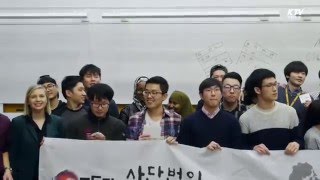 미국에서 독도 골든벨…독도와 한국 알려요 -국민리포트-