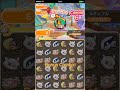 ポケとる ios版 ステージ58 ルチャブル