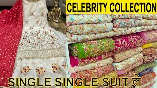 मार्च bollywood महासेल , 4 हजार वाला 450 रु में लूट सूट लूट लो Shopping idea mahasel