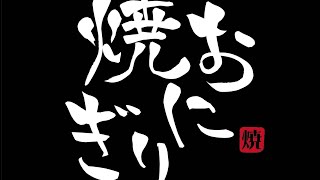 2馬力ゴムボート 瀬戸内タイラバ ライブでようやく…