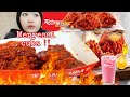 [vlog] MAKAN FIREE CHICKEN RICHEESE FACTORY 🔥‼️ #viral #eatingshow #asmr