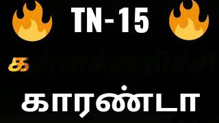 kallakurichi mass whatsapp status | TN 15 whatsapp status tamil | Thamizhan editz