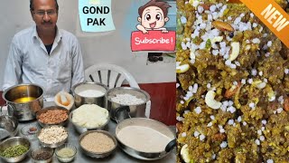 🔥Gond Pak Recipe | 🔥सर्दियों की खास रेसिपी गोंद पाक| राजस्थानी स्पेशल गोंद पाक का हलवा | Rk Halwai