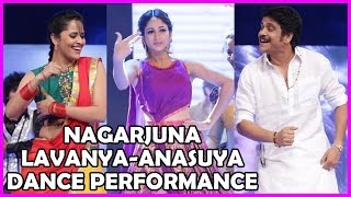 Nagarjuna, Anasuya and Lavanya Tripati Dance Performance - Soggade Chinni Nayana Movie Audio Launch