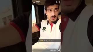هوشة نصنص و فهد العرادي كلام قوي😱