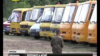 На Рівненщині приватні перевізники подарували військовим 10 автобусів