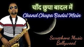 Chand Chupa Badal Mein Instrumental | Hindi Instrumental Music | Saxophone Music Bollywood